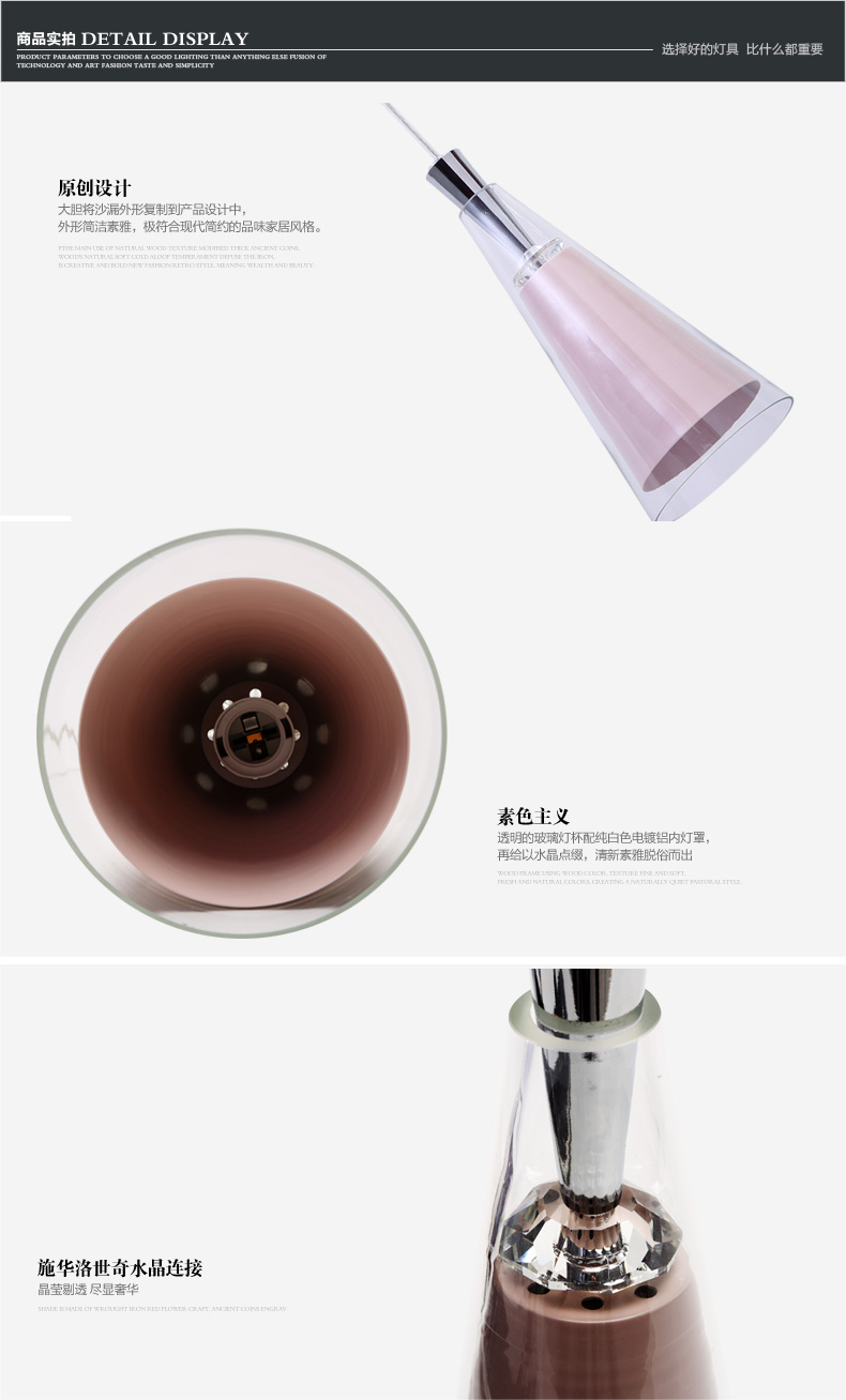 立莱leelite 现代简约时光餐厅吊灯玻璃三头饭厅吊灯吧台吊灯 餐吊灯