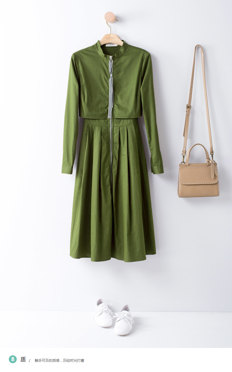 茵曼秋装秋冬纯棉立领假两件收褶a摆连衣裙女【f1873$101574】 军绿色