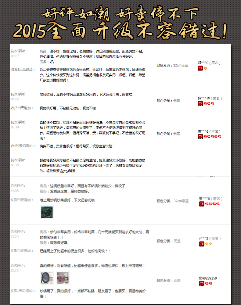
                                        康怡乐（koyle） 炒锅不粘锅家用平底铁锅无油烟炒菜锅燃气煤气灶不沾锅具32cm送竹铲 燃气炉款不带盖                