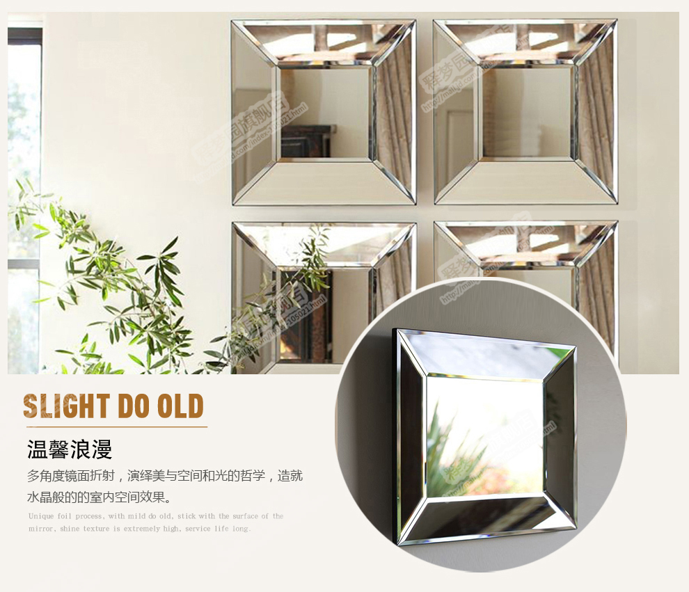 
                                                            释梦园 镜面壁饰 挂饰组合镜子 客厅装饰品 墙面方形壁镜 挂镜 创意时尚装饰镜 W1139 银镜镜面 35*35CM一个                