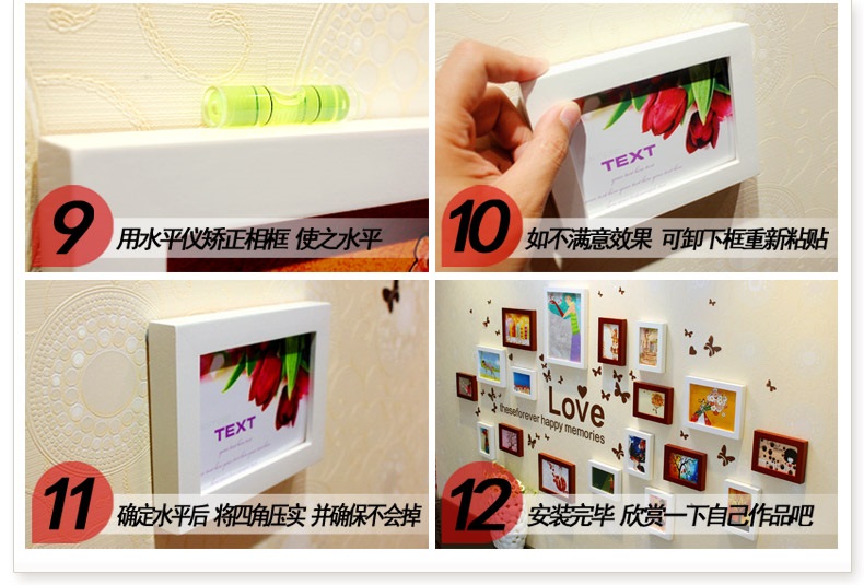 子轩IP165高端奢华款巴洛克精品实木相框创意照片墙/相框墙 胡白两色+斯凯画心
