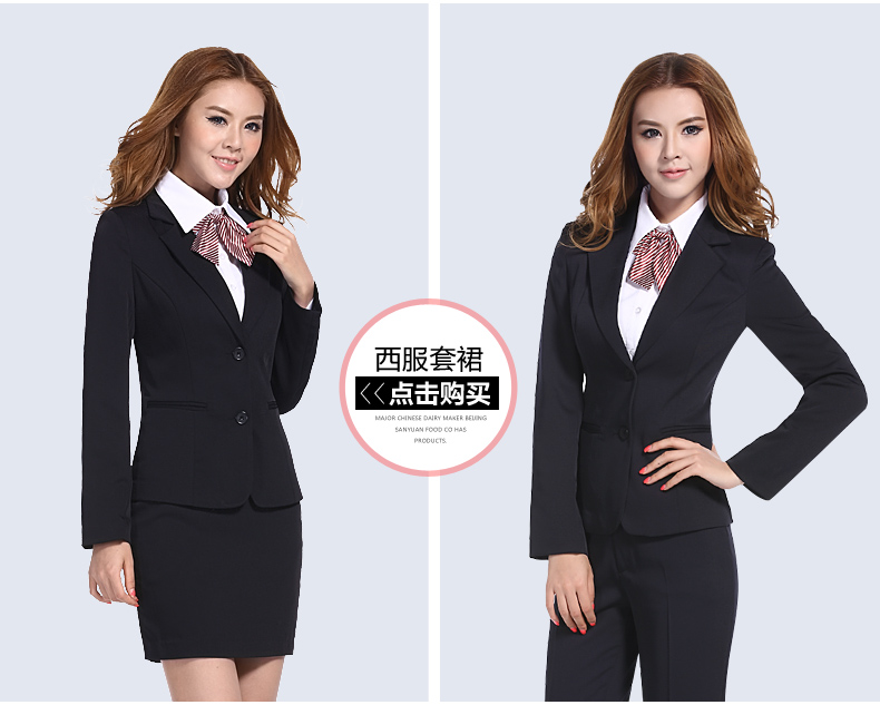 丝迷妲2016春秋新款职业装女装套装裤西装长袖OL修身西服女士正装面试工作服 黑西装+黑裤+衬衫 M