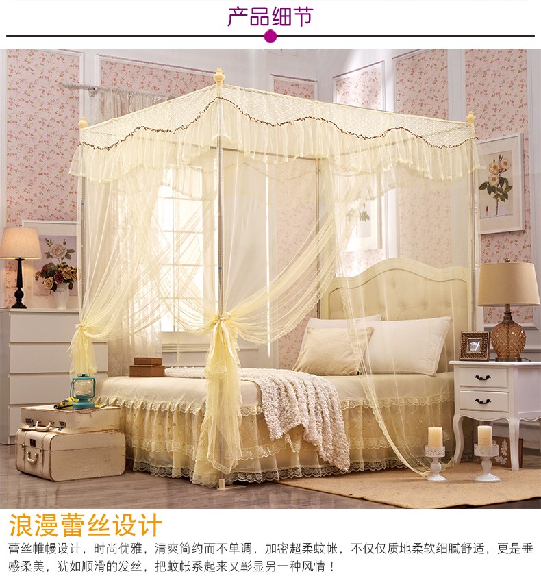 
                                        暖莎家纺 三开门不锈钢宫廷落地蚊帐夏凉床品1.5米/1.8米床适用 百花开-白色 1.8*2.0m床25mm立柱                