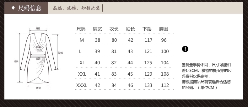 
                                        琳漾 雪纺衬衣女韩版新款宽松百搭女印花衬衫薄打底雪纺衫 白 色 XXXL                