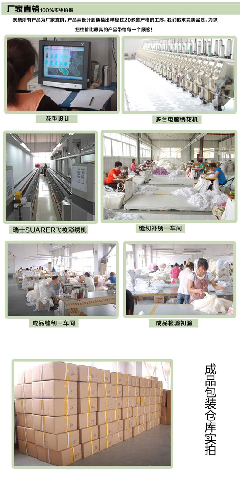 晚歌雪尼尔面料四季防滑点底布沙发座垫套装单双三人沙发座 休闲时光-黑 110*240cm-五人座