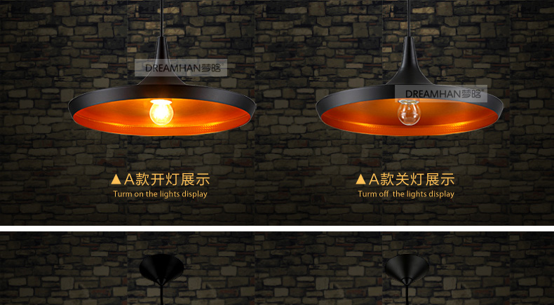 梦晗灯具个性创意乐器灯现代简约吊灯餐厅饭厅吊灯咖啡厅吊灯客厅卧室儿童房间吧台酒吧餐桌吊灯 A款