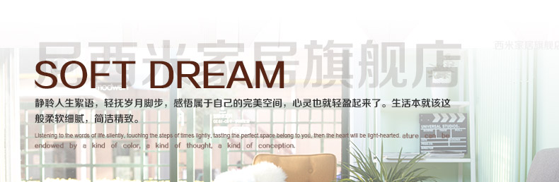 
                                        尼西米超柔地毯客厅 欧式现代宜家简约 时尚茶几地垫 加厚超柔卧室地毯 满铺定制 白驼色 0.7*1.6m                