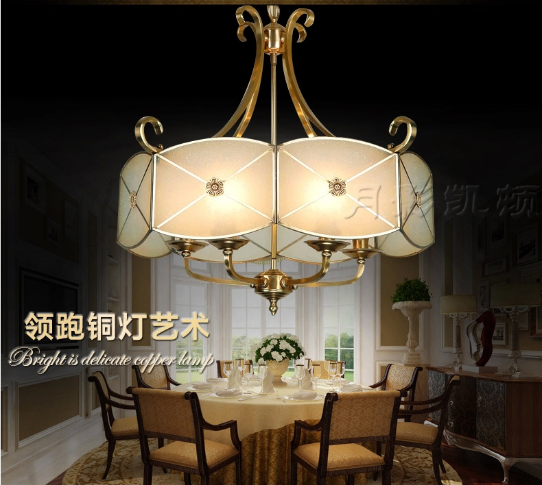 
                                        月影凯顿全铜吊灯餐厅吊灯现代简约美式餐厅灯欧式书房卧室灯 全铜吊灯                