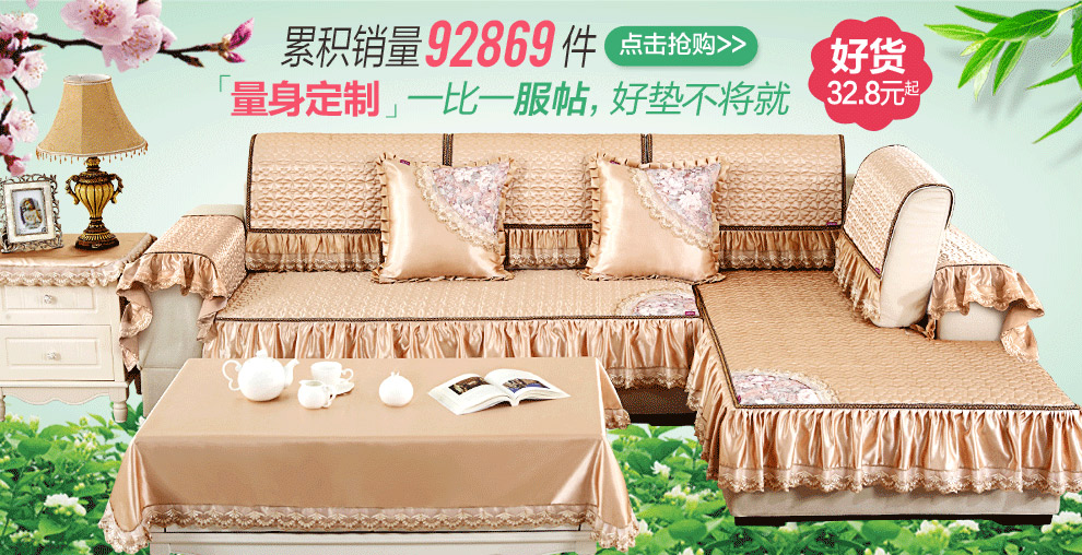 
                                        骆易家 欧式布艺餐桌布椅套椅垫套装桌垫圆桌台布茶几布 轻奢时光 米白 1个普通椅垫+1个普通椅背(50cm)                