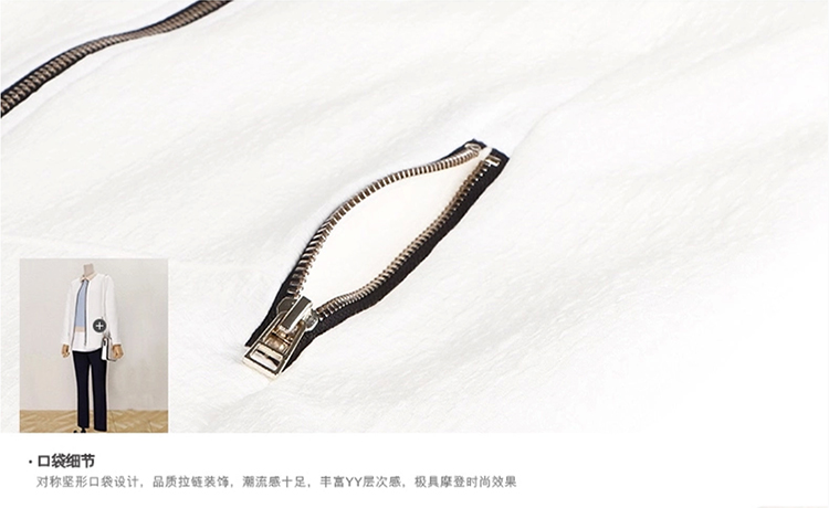 伊芙丽2016春装新款圆领长袖薄小外套修身短外套女6510211248 本白色 M