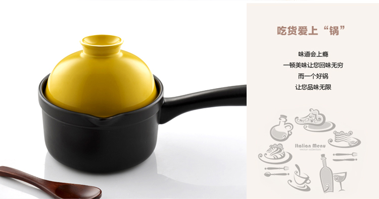 
                                        品和 砂锅陶瓷 炖锅婴儿宝宝辅食锅煮汤锅煲汤奶锅炖煲汤煮粥煲仔饭煮面锅小沙锅石锅韩式耐热 黄色一升单只                