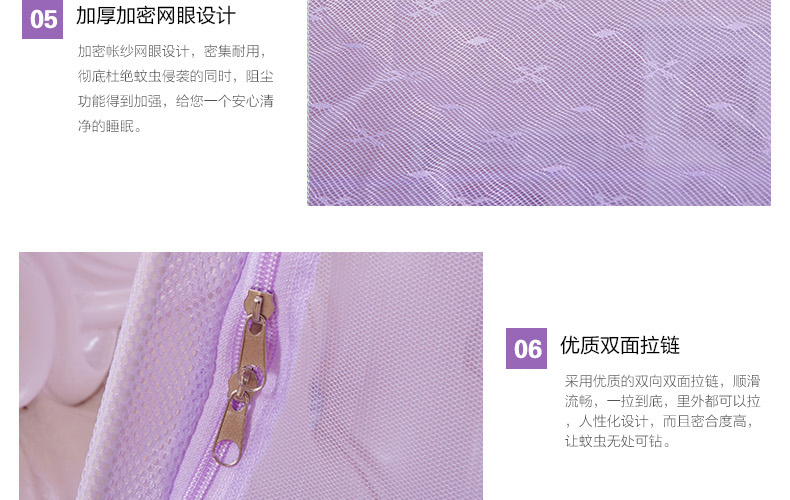 
                                        千彩轩家纺  超柔加密蚊帐 学生蚊帐 蒙古包蚊帐1.0/1.2/1.5/1.8全系列 蚊不叮-粉色 1.2m床                
