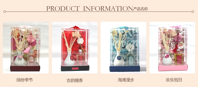 包邮kingking白色古典陶瓷无火香薰精油套装 室内挥发藤条熏香礼盒 红-古韵檀香
