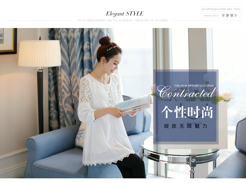 刊刊牌2015春款韩版OL小香风a字蕾丝衫拼接打底雪纺衫女  白  色 L
