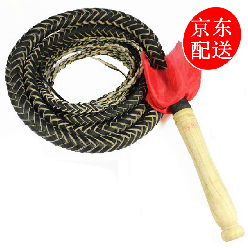 Dragon Power Leather Whip Shepherd Whip Senior Fitness Whip Gyro Whip Soft Whip Snake Shaped Kirin Whip Black 3m