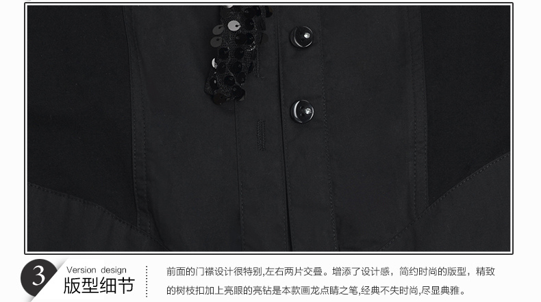 
                                        萱莱茜大码女装弹力棉修身OL白领中长款显瘦春秋长袖衬衫女 长袖 XL(建议体重130-145)                