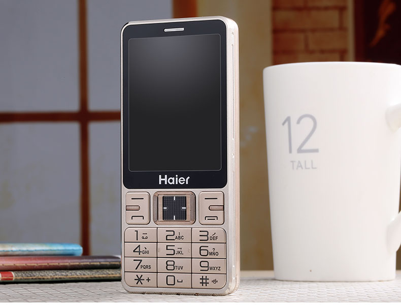 海尔（Haier）A210 移动联通2G老人手机 双卡双待 香槟金