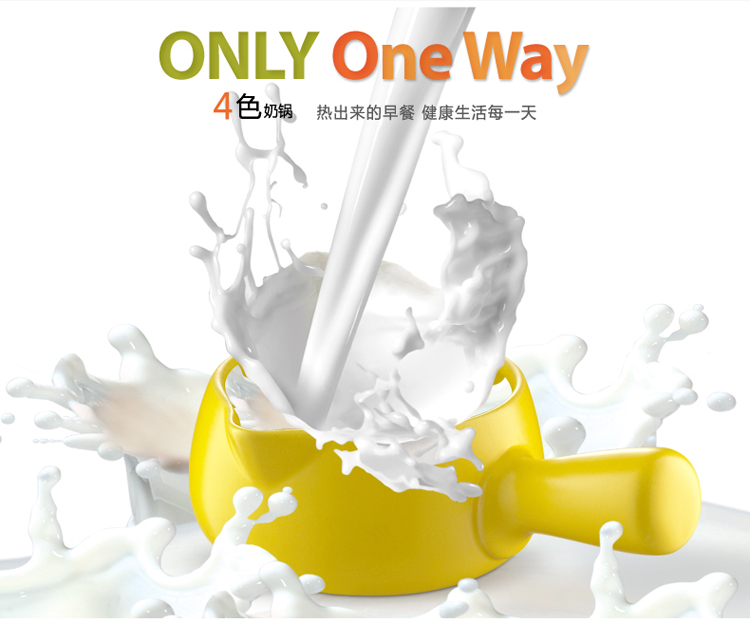 
                                        品和 砂锅陶瓷 炖锅婴儿宝宝辅食锅煮汤锅煲汤奶锅炖煲汤煮粥煲仔饭煮面锅小沙锅石锅耐热 奶锅 红色单只                