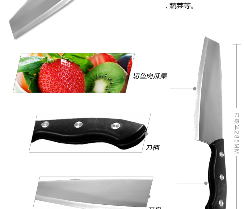 
                                        龙之艺不锈钢家用厨房刀具菜刀七件套装组合L999                