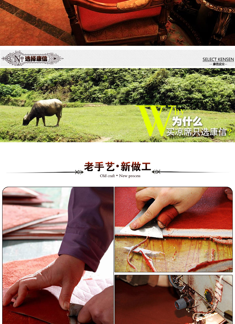 康信（KSENSE）牛皮硬坐垫 整张无拼接 头层水牛皮坐垫 金皇冠级 45*45cm