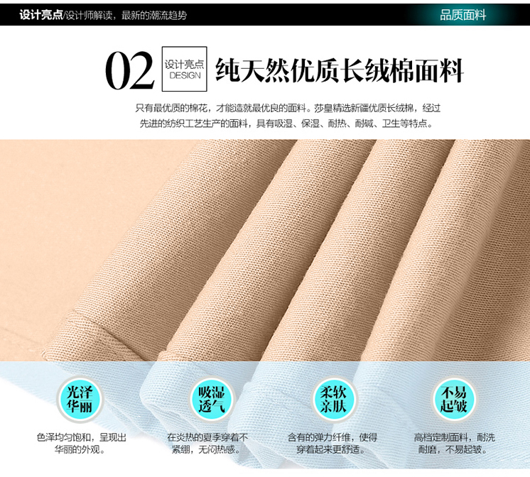 
                                        星派依酷2017新款韩版微喇裤 OL修身牛仔裤大码糖果色显瘦喇叭裤 弹力女牛仔裤微喇裤女式 墨绿色 28码-2尺1                
