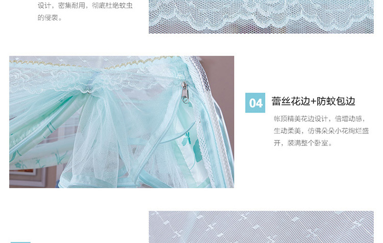 
                                        【满三件打八折】欧雅利格 oylec 三开门蚊帐  加高坐床式 防蚊层 蒙古包 免安装 香梦-紫色 1.2m床                