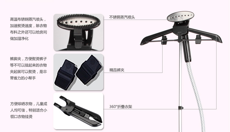 
                                        爱妻 蒸汽挂烫机 家用电熨斗 蓝                