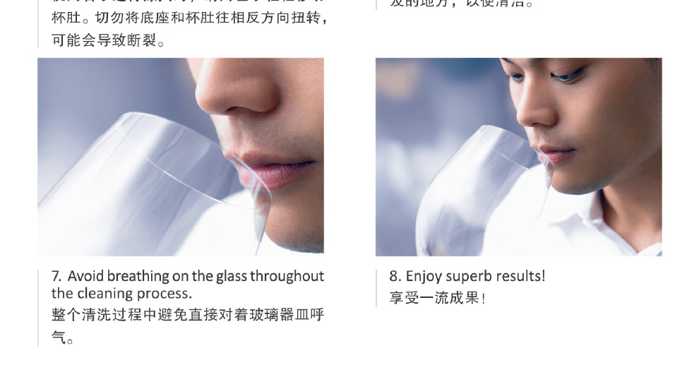 
                                        进口 RONA洛娜 无铅水晶玻璃杯高脚杯 波尔多红酒杯葡萄酒杯+醒酒器礼品酒具7件套装礼盒 波尔多450ml/6支 + 醒酒器                