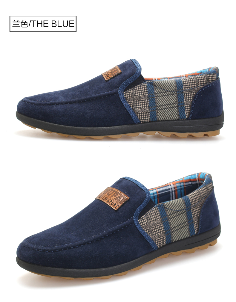 季风尚品 运动鞋男 日常跑步鞋 运动类帆布鞋 户外鞋日常暴走鞋 jd005