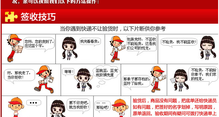 
                                        钜跃 现代简约创意抽象篮球运动员人物雕塑摆件家居软装饰品摆设艺术品生日礼物毕业礼物 铜色一套                