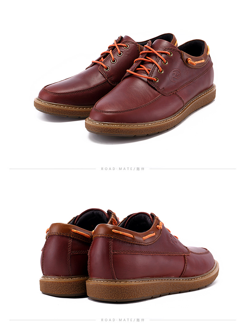 路伴正品男鞋 男士韩版真皮鞋 平跟休闲鞋子 132067 深咖色 43