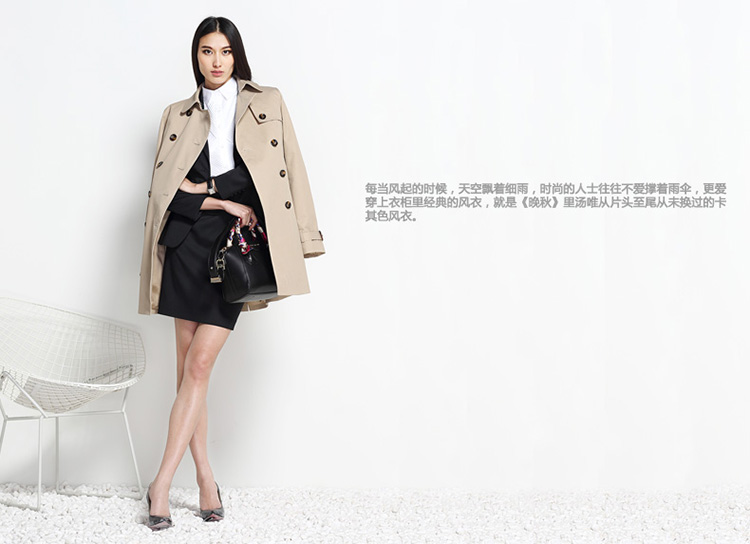 YOUSOKU 中长款风衣 女进口防水面料经典款双排扣风衣外套 1516402 米色 L