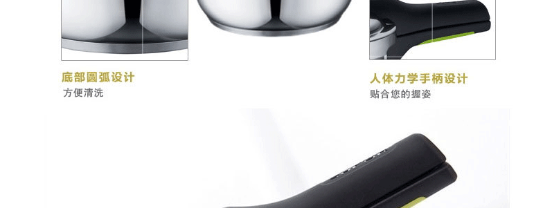 苏泊尔SUPOR银河星不锈钢压力锅 24cm YS24E 压力锅
