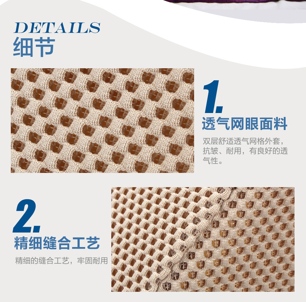
                                        思帛绫 网眼透气 三角床头靠枕 腰靠 减压慢回弹电视靠垫 床上懒人靠背垫 驼色                