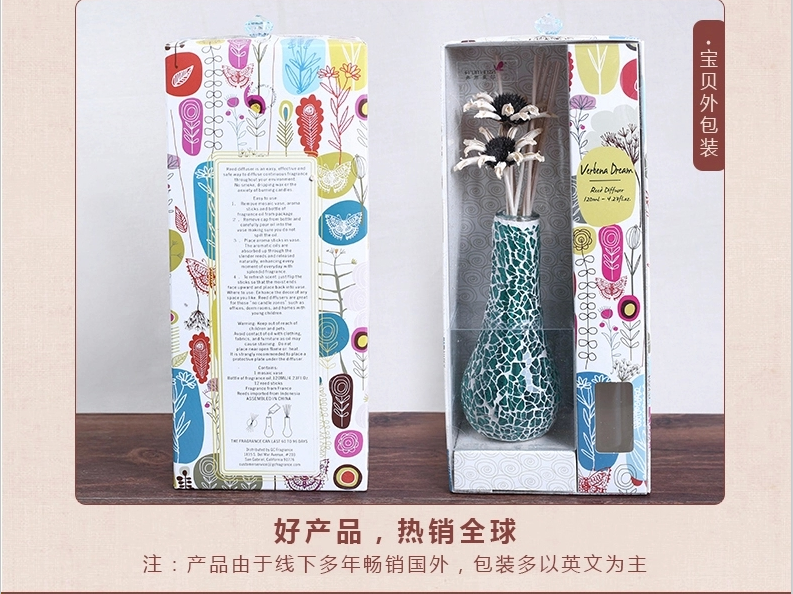 包邮典雅马赛克瓶熏香礼盒 干花藤条无火香薰120ml精油套装 创意礼品 绿色瓶-马鞭草&无花果