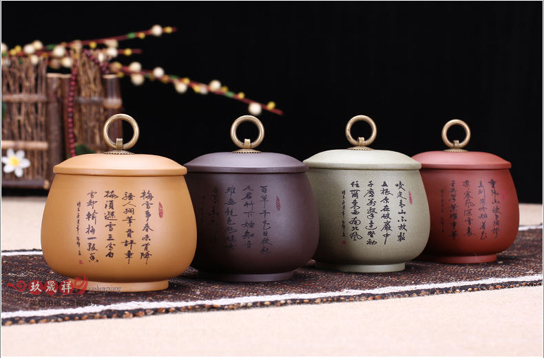 
                                        玖晟祥 宜兴紫砂茶叶罐原矿紫砂醒茶罐 精品普洱罐 陶瓷缸梅兰竹菊 铜扣小罐—兰花款                
