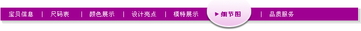 
                                        阿琳娜 蕾丝衫2017秋新款韩版大码中长款两件套长袖雪纺衫女A3231 粉色 L码                