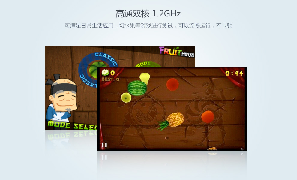 天语（K-Touch）E8  电信3G 双模双待 老人智能手机 黑色