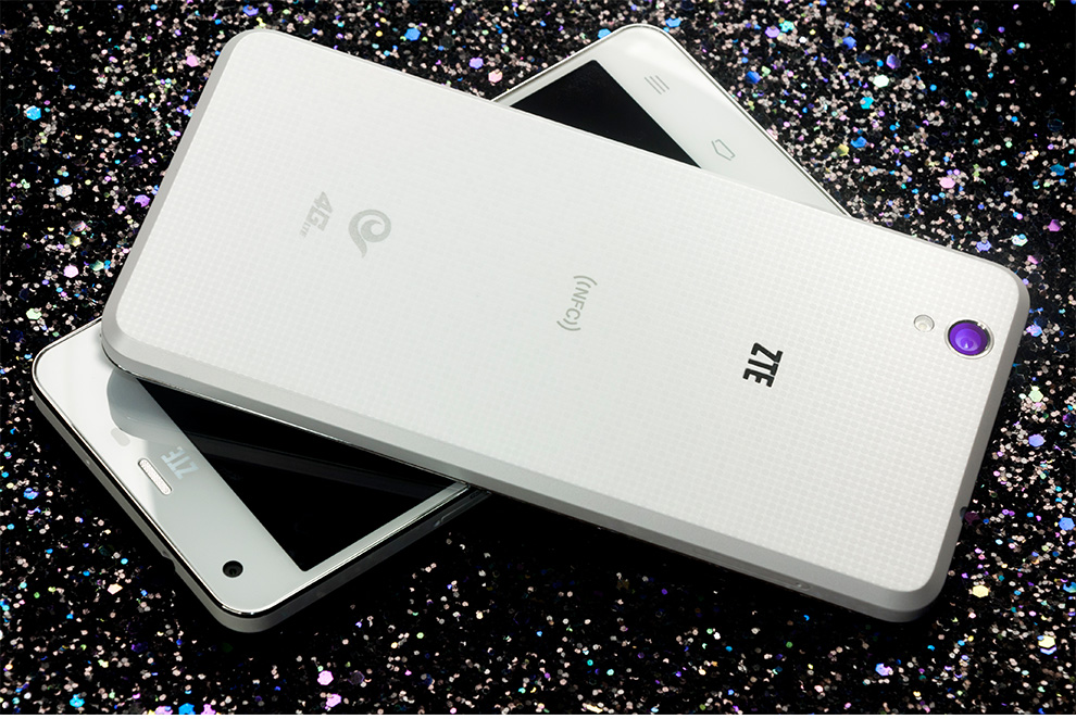 中兴 青漾3 (G719c) 双卡双待 电信4G 智能 手机 白色 8G
