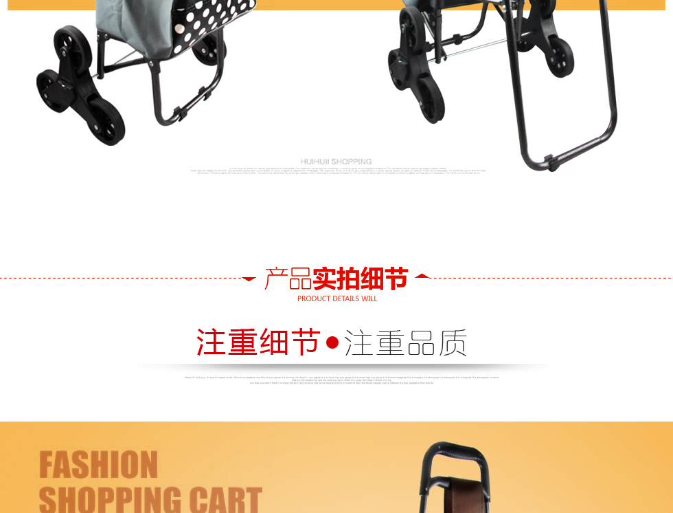 
                                        爬楼购物车买菜车折叠便携手拉车家用 暗红条纹                