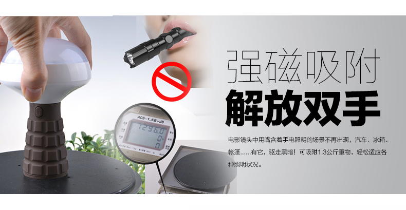 立莱 led手电筒充电式小夜灯探照灯应急灯 灰色