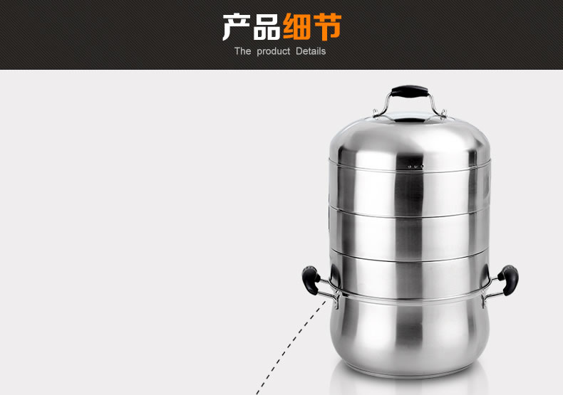 创壹不锈钢蒸锅三层多层复底汤锅炖锅燃气电磁炉通用锅具蒸笼 28cm蒸汽锅无涂层不粘锅 28cm