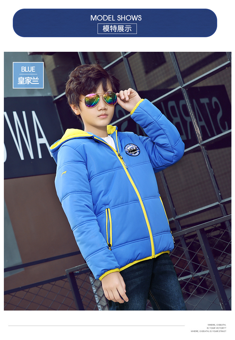 七波辉官方旗舰店男童装 2017冬季新款男童保暖外套儿童外套 檀木黑