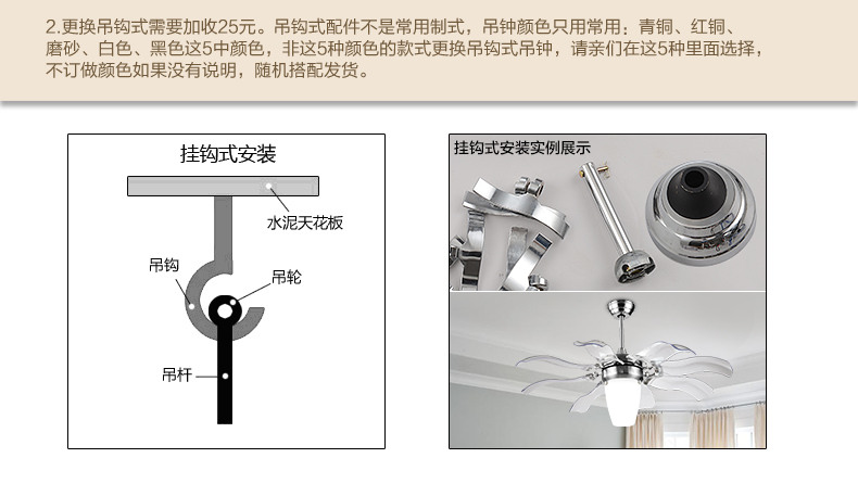金幻水晶吊扇灯风扇灯具客厅卧室餐厅吊灯 铬色塑胶扇叶 42寸遥控版led光源