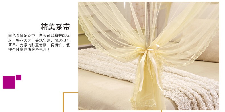 
                                        暖莎家纺 三开门不锈钢宫廷落地蚊帐夏凉床品1.5米/1.8米床适用 百花开-白色 1.8*2.0m床25mm立柱                