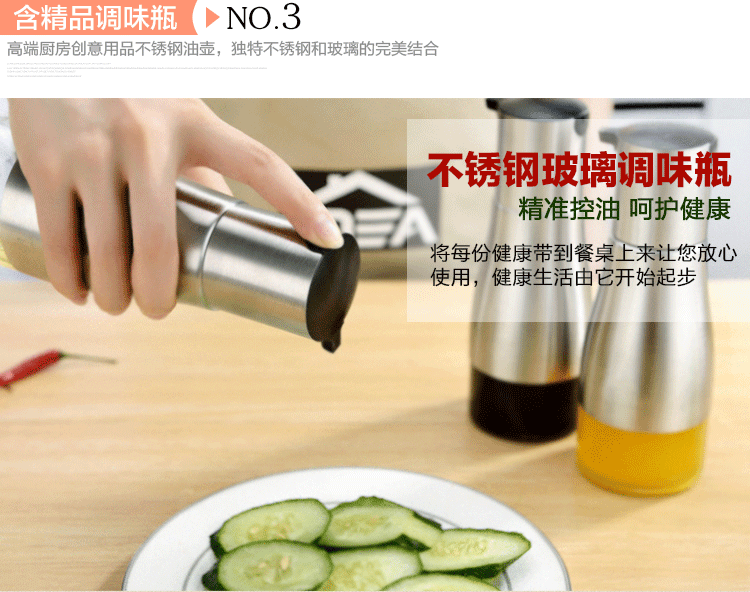 
                                        酷太（COOKTIME） 厨房用品调味料收纳架调料架调料置物架创意厨房置物架调料架 巧厨宝汉白玉旗舰版(含四瓶三罐)                