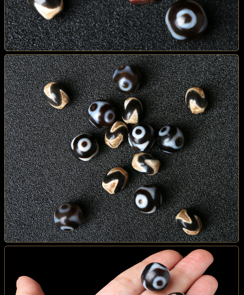 缘目 西藏小天珠玛瑙三眼天珠圆珠顶珠腰珠散珠佛珠diy手串项链配件