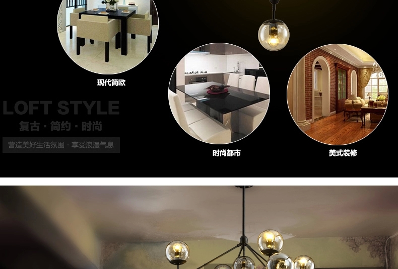 何以笙箫默同款 梦晗灯具 北欧创意个性玻璃球艺术灯饰餐厅服装店客厅枝形魔豆吊灯 10头送3瓦LED灯泡