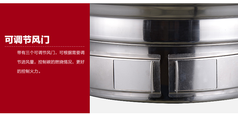 星普莱 木炭烤炉烤肉炉烤肉盘麦饭石烤盘炭烤不沾无烟韩式烧烤炉 K004