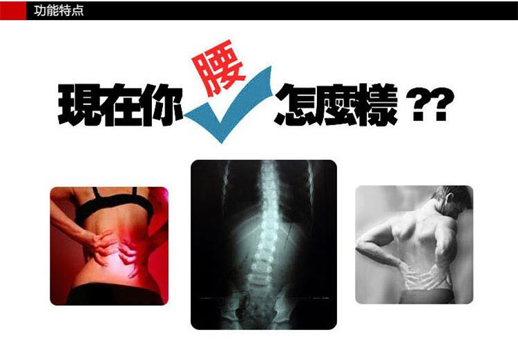 
                                        茗妃家纺 冰丝腰靠垫 夏季座椅透气腰垫 颜色随机 均码                